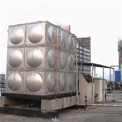 昱光不锈钢方形保温水箱太阳能热水和采暖工程配套使用