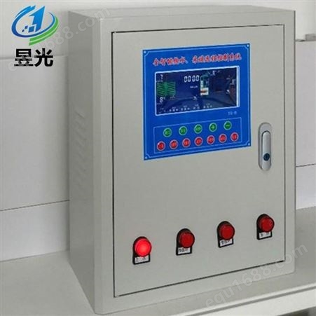 昱光太阳能采暖控制柜 YG-B型控制柜 LCD液晶屏操作简单定时定温加热 远程控制系统210624