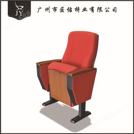 JY-620多功能报告厅、剧院椅推荐、报告厅椅厂家、礼堂椅厂家、阶梯课桌椅。大学生课桌椅批