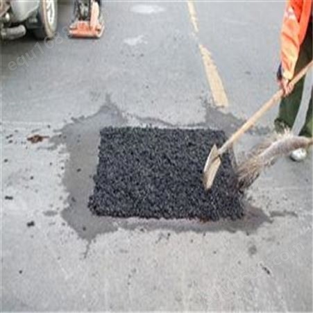 北京抢修用的道路改性沥青冷补料厂家