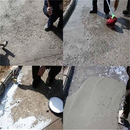 水泥表面修补砂浆价格-起砂路面抢修料厂家