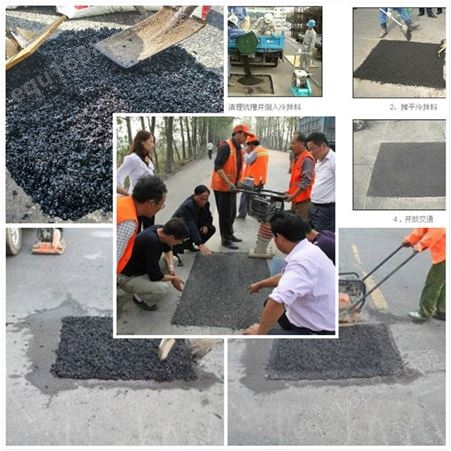 天津销售改性沥青冷补料-道路修补抢修砂浆厂家