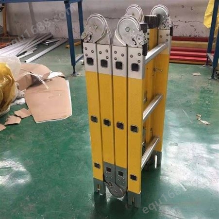 宏铄电力绝缘梯 电工轻型折叠式关节梯 电厂玻璃钢梯子 伸缩绝缘梯