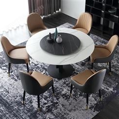 鼎富岩板餐桌椅组合家用客厅小户型意式桌子圆形DF-315