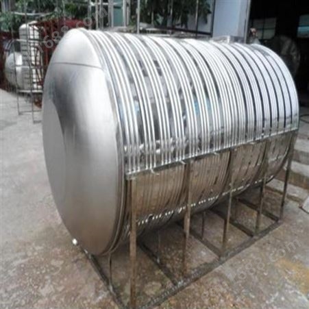 保温水箱 昱光4吨圆形保温水箱 太阳能热水和采暖工程专用