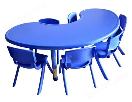 蓝迪熊幼儿园彩色升降塑料月亮桌 儿童学习八人月牙桌批发