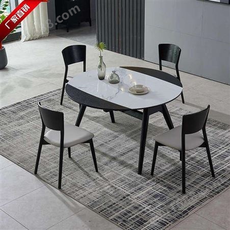 鼎富岩板餐桌椅组合现代简约可折叠圆桌家用饭桌实木餐桌DF-175