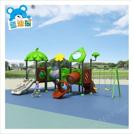 2016款幼儿园大型户外玩具滑梯小区公园室外游乐设备儿童组合滑梯
