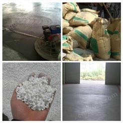 唐山卖不发火水泥砂浆厂家-袋装水泥基材料