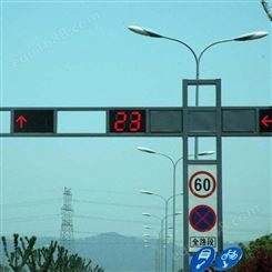 新疆乌鲁木齐太阳能交通信号灯 闪烁警示灯黄闪灯