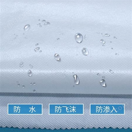 PE复合水刺无纺布生产 20年复合面料加工经验 布料宽幅可达2.4米