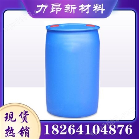 丙烯酸异酯 工业级  涂料稀释剂  IBOA  25kg起订