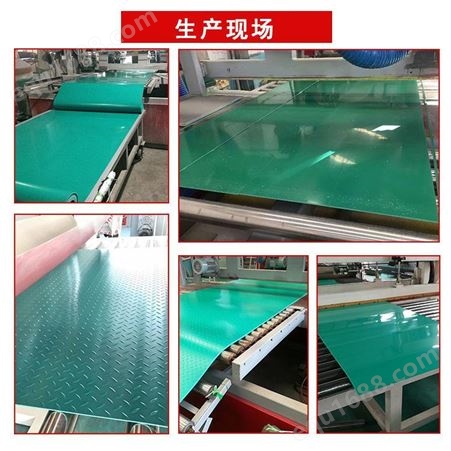 橡博厂供防腐蚀酸洗池PVC软板氧化槽吸塑板酸碱池内衬绿色软塑料