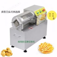 腾拓机械 薯条机切条机 电动不锈钢切条机 切土豆黄瓜萝卜条机 切洋葱机 电动切薯条机