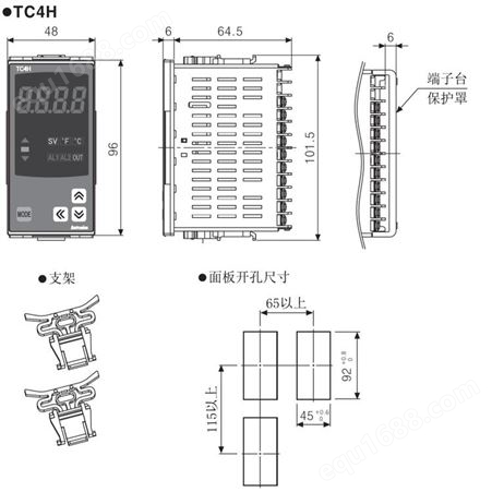 韩国KC认证温控仪进口智能温控器TX4H-14R