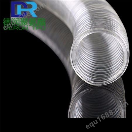 PU透明钢丝软管 pu透明钢丝伸缩软管 PU钢丝管厂家