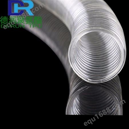 PU透明钢丝软管 pu透明钢丝伸缩软管 PU钢丝管厂家