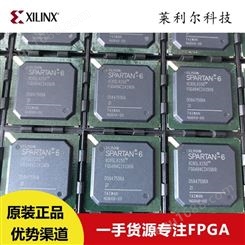 XC5VLX110T-1FF1136C专营XILINX现场可编程门阵列嵌入式-FPGA 集成电路