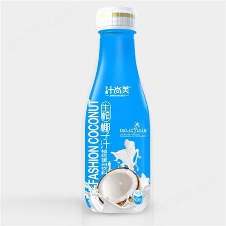 椰子汁饮料代加工厂家 生榨椰子汁OEM/ODM解决方案提供商 广东惠乐康