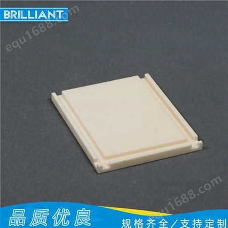 氧化铝陶瓷板 厂家供应 干压成型陶瓷板 现货销售 耐高温陶瓷板