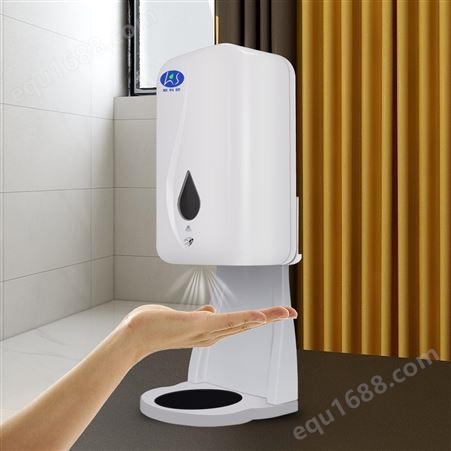 智能感应滴液皂液器自动洗手机免接触红外线给皂机酒店家庭用