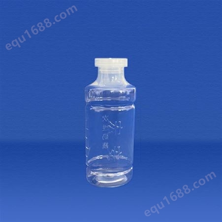 宏安塑业  一次性塑料奶瓶 一次性小儿奶瓶 质量放心
