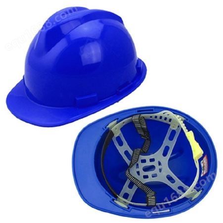 无钉玻璃钢628安全帽 安全防护 从头开始