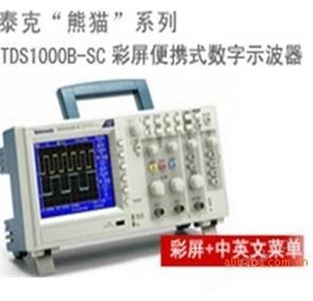 TDS1001B-SC
