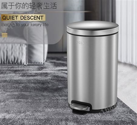 垃圾桶不锈钢带盖 脚踏式家用 客厅厨房创意厕所卫生间