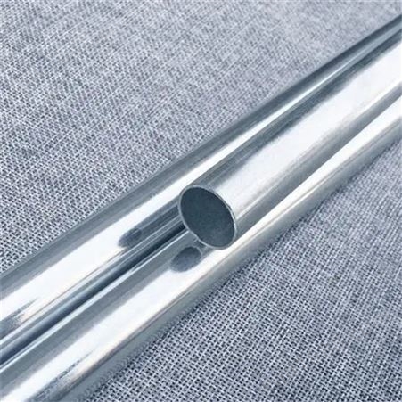 国标JDG热镀锌钢导管 加厚金属穿线管 走线布线套管