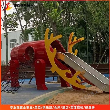 大型儿童游乐设施 动物造型儿童滑梯 幼儿园滑梯定制