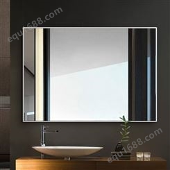 锦良装饰 卫生间智能镜子 防雾浴室镜 现代简约 支持定制