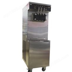 不锈钢冰淇淋机 奶茶店全套设备 立式冰淇淋机器 现货供应