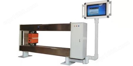 薄膜 胶带 透光材料检测X射线测厚仪测厚设备