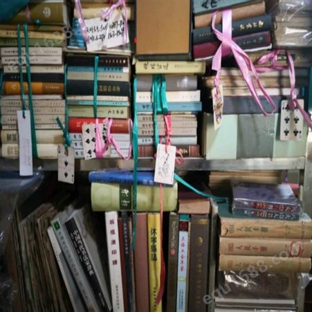 旧书高价收购  上海旧书收购书店热线