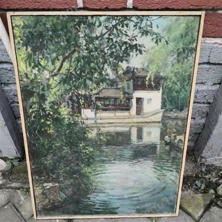 上海市老字画收购店   旧字画高价回收