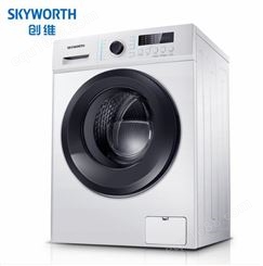创维 滚筒洗衣机 XQG70-A09SUQ 创维总代理商 7公斤