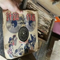 上海老唱片回收价格   老胶木唱片回收  老戏曲唱片回收