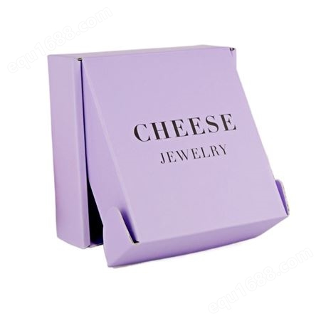化妆品包装盒 彩色面膜盒双面印刷礼品盒快递飞机盒润诚印务