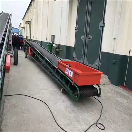 可定制 自动化 行走轮 全新6米皮带式粮食输送机