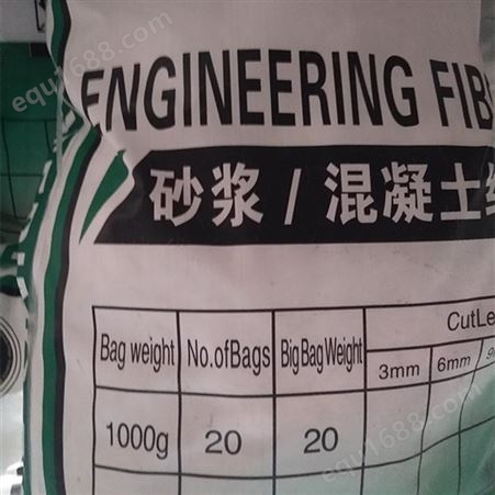 防爆纤维不定型耐火材料防爆剂晨坤化工