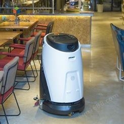 现货 达闼防疫50智能清洁机器人 商用扫地机器人品牌