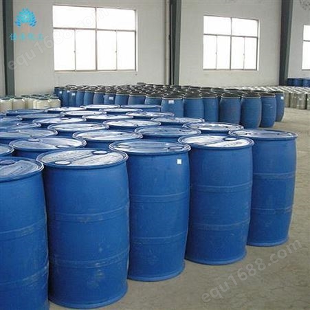 蓝雨销售高含量 环保型 国标工业级乙二醛 40%含量 质量保证 