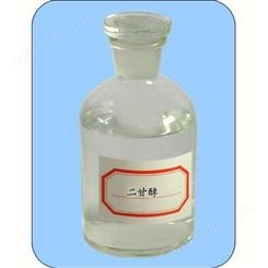 LB二乙二醇二甘醇DEG白炭黑及钛白粉的表面硫化活性剂调节剂增塑剂