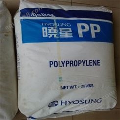 供应 PP聚丙烯原料 透明塑料制品 韩国晓星 R530
