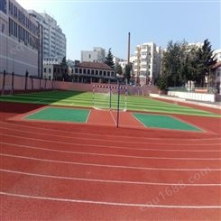 奥润佳中小学学校操场改造-威海塑胶跑道球场地板价格