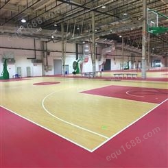 青岛乒乓球场塑胶地板-欧百娜羽毛球场PVC地胶-篮球场室内地胶