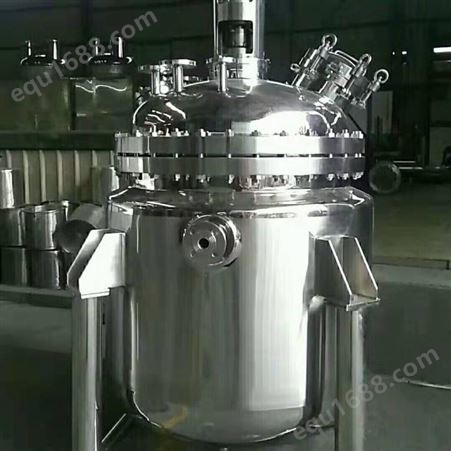 厂家专业定制 果酒发酵罐 啤酒发酵罐 益生菌发酵罐 牛奶发酵罐