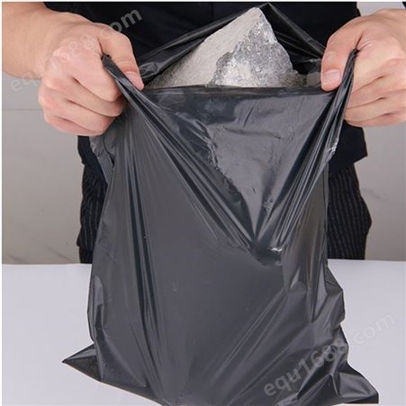 凯帝现货黑色大号加厚防水快递袋 打包物流袋 塑料包装袋批发定制