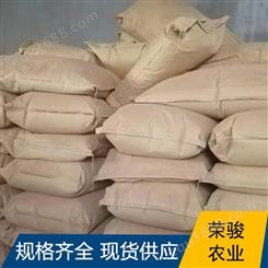 种子丸粒机价格 种子丸粒机械设备 适用范围广 南宁市